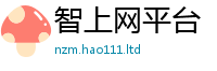 777788888888管家婆便新澳门天天彩免费精准大全谜语